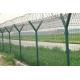 High Security Boundary Fencing Trellis Wire Mesh Fence Panels Protection Airport Fence