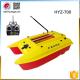 Medium Size Bait Boat for Fishing HYZ-700