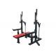 Adjustable Incline Decline Weight Bench Gym Training Press Squat Rack