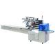 Flow Wrapp Machine For Tray Vegetable Fruit BG-600W 110V and Stainless Steel