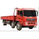 Upgrade Your Fleet with 25T Heavy Pickup Truck Featuring YC6JA220-50 Engine