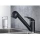 Pull Out Spout Bathroom Sink Mixer , Modern Faucets For Bathroom Sinks