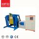 induction furnace for sale