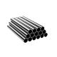 Cold Rolled Alloy High Precision Carbon Seamless Steel Pipe