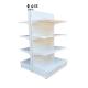 Factory Custom size color gandola shelves white double super market racks for retail store