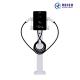 14KW 32A AC EV Charger Single Phase Type 2 Floor Stand With 5m Cable