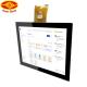 Industrial Touch Display Panel 17 Inch Dustproof For Android Kiosk