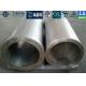 JIS BS EN AISI ASTM DIN Hot Rolled Or Hot Forged Seamless Carbon Steel Tube