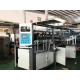 3000-4000BPH Full Automatic Bottled Water Production Line