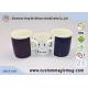 Coffee Color Changing Ceramic Mug , Porcelain Tea Photo Magic Mug 12oz 350ml