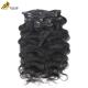 Colored Seamless Clip In Hair Extensions Body Wave 18 Inch