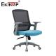 Sturdy Frame Mid Back Mesh Office Chair With Adjustable Armrests And Height