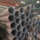 Natural Gas Carbon Steel Gas Pipe Astm A106 Gr C Welded And Seamless