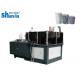 ZBJ -9A Small Paper Tea Cup Making Machine All Through Quenching Treatment