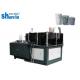 Paper Tea Cup Making Machine With Electricity Heating System paper cup forming machine
