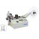 Automatic Tape Cutter (Infrared with Hot Knife ) FX-120SH 