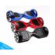 2015 electric scooter hover board china self balance scooter 6.5 inch escooter