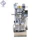High Oil Output Industrial Oil Press Machine Mini Oil Extractor 60 MPa Pressure