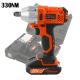 20V Electric Wrench Tool 3000/Min 330N.M Electric Impact Wrench For Lug Nuts