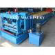 Trapezoid Roof Tile Roll Forming Machine YX1100 Russian Type PPGI Material