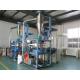 PLC Control Rotomoulding Raw Material Processing Machine 0-50rpm