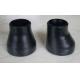 ANSI B16.9 Steel Pipe Reducer A234 WPB P245GH S235JRG2 ST372 Elbow Tee EN10253