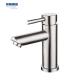 304 Stainless Steel Kitchen Faucet Bathroom Tap Hot Cold Basin Mixer Faucet