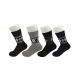 Slip Resistant Anti Foul Thermal Wool Socks With Long White Gloss Fiber