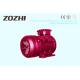 3.7KW 5HP Hollow Shaft Electric Motor Class B Insulation 112M2-4 For High Pressure Pump