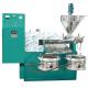 Cold And Hot Sunflower Seed Screw Oil Press Machine High Oil Yield