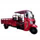 Custom Red Body 5 Wheels Cargo Tricycle with 300cc Zongshen Engine and 5.0-12 Tire Size