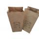 Double Layers Brown Kraft 120g/M2 Charcoal Paper Bags