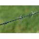 PVC 10kg Razor Barbed Wire Metal For Fence Top