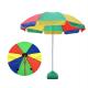 Large Windproof Beach Umbrella With Nestle Cotton Fabric Raffia Pepsi Flower Thatch