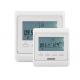 NCT Sensor Electric Underfloor Heating Thermostat With 6 Time & 6 Temp Per Day