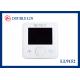 White OEM Floor Heating Temperature Control Panel