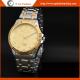 Vintage Watch Man Women's Watch Rhinestone Stainless Steel Watch Quartz Watch Analog Watch