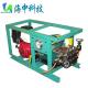 10000psi Heavy Duty High Pressure Water Jet Cleaner Water Blaster For Oil Pipelines
