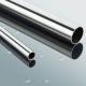 ISO14001 Certified UNS N10276 Hastelloy C276 Seamless Pipe