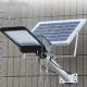 Patent Design Solar Led Street Light 50w 80w 120w 150w Rainproof Free Sample
