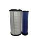 Top- Excavator Air Filter 600-185-3100 AF25492 P777638 for PC200-7 PC210-7 PC300-7