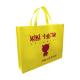 Supermarket PP Non Woven Biodegradable Bags 88gsm Eco Friendly