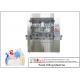 500ml-5L Automatic 6 Heads Paste Filling Machine With Servo System  For Cream With Conveyor PLC Control