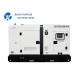 Soundproof Continuous Duty Diesel Generator Low Running Noise Automatic Transfer Switch