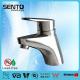 Hot sales single lever basin faucet with 304 stainless steel