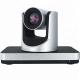 New 72.5 Wide Angle Camera Conference Speaker HD 1080P Video Conferencing Equipment Conference System