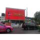 SMD3535 6500 Nits Advertising Led Screen 8mm Outdoor Led Video Display