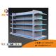 Heavy Duty Supermarket Gondola Shelving Modern Adjustable Shelf Height