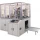 Fully Auotmatic Paper Carry Bag Making Machine 380V , 220V Paper Lunch Box Making Machine