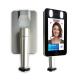 RA07 7 INCH Dynamic Facial  Android Biometric Device Access Control System Products